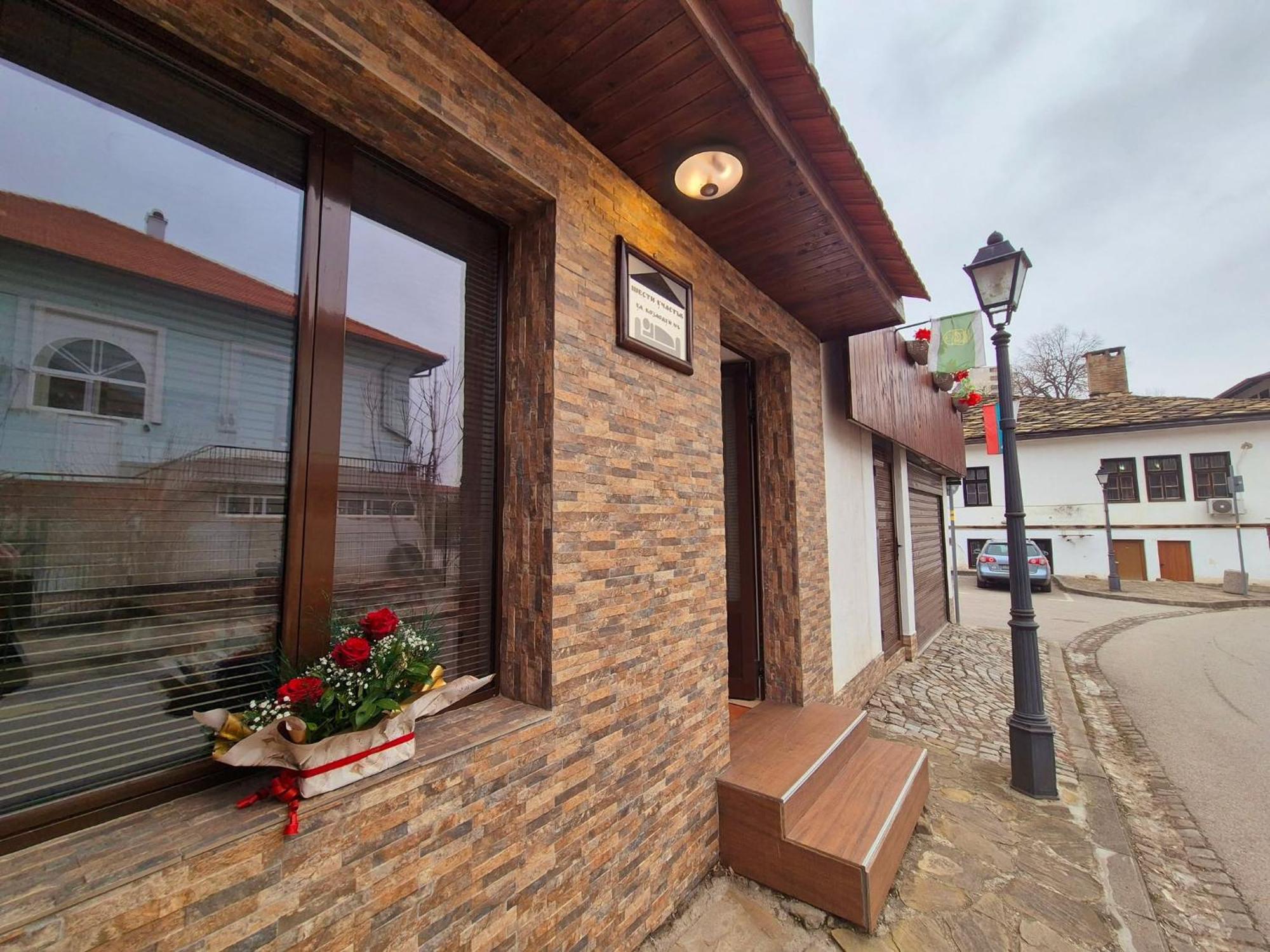 Apartment Shesti Uchastak Gabrovo Exteriör bild